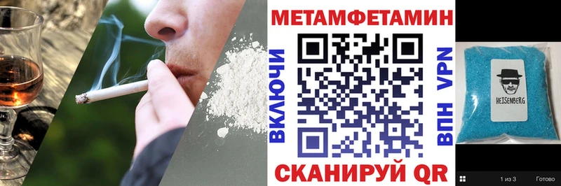 Амфетамин Premium  дарк нет Telegram  Октябрьск 