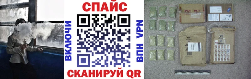 мега ссылки  Октябрьск  Бутират бутик  купить  сайты 