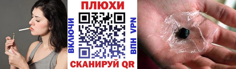 ГАШИШ Premium  Октябрьск 