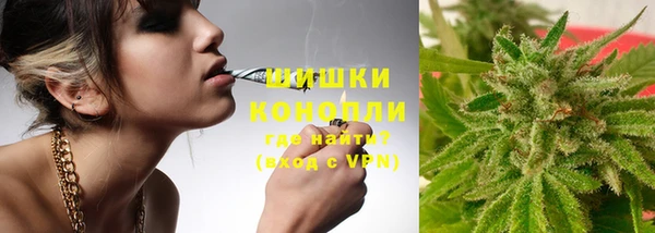 амфетамин Магадан