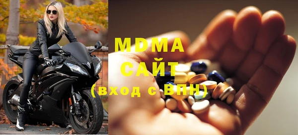 соль курить ск Магас