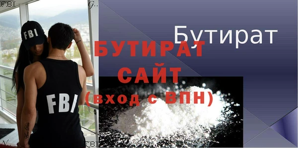 марихуана Медвежьегорск