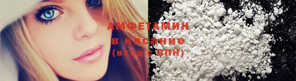 гашишное масло Аша