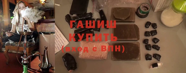марихуана Медвежьегорск