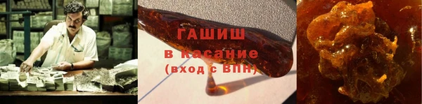 соль курить ск Магас