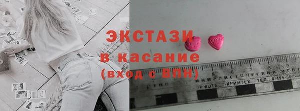 ALPHA-PVP Мегион