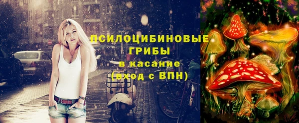 марихуана Медвежьегорск