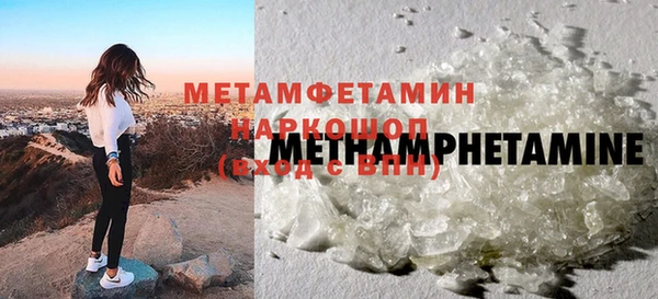 гашишное масло Аша