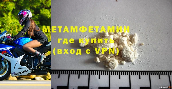 ECSTASY Ахтубинск