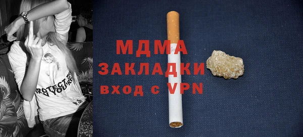 spice Бабаево