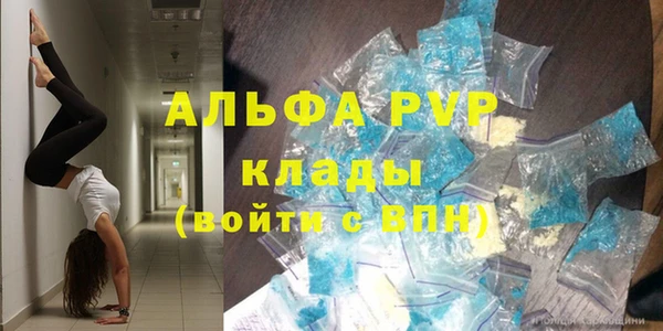 соль курить ск Магас