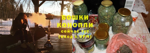 амфетамин Магадан