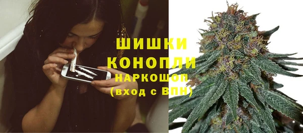 амфетамин Магадан
