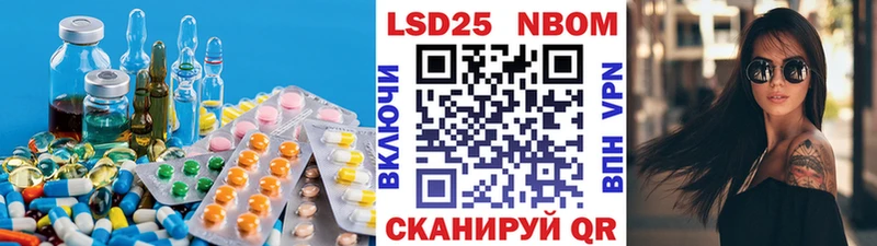 продажа наркотиков Октябрьск LSD-25 экстази кислота