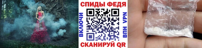 Первитин Декстрометамфетамин 99.9% Октябрьск