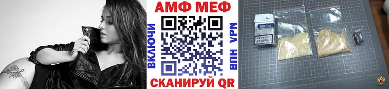 как найти наркотики  Октябрьск  Первитин Декстрометамфетамин 99.9% 
